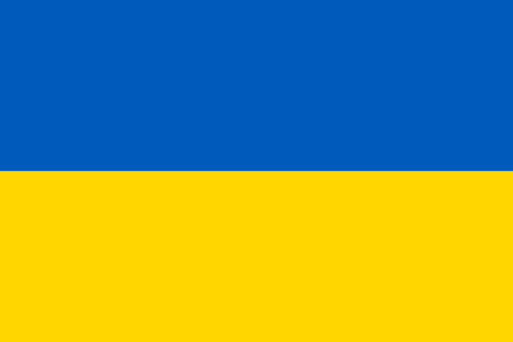 29-річниця незалежності України