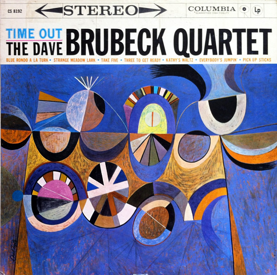 the dave brubeck quartet