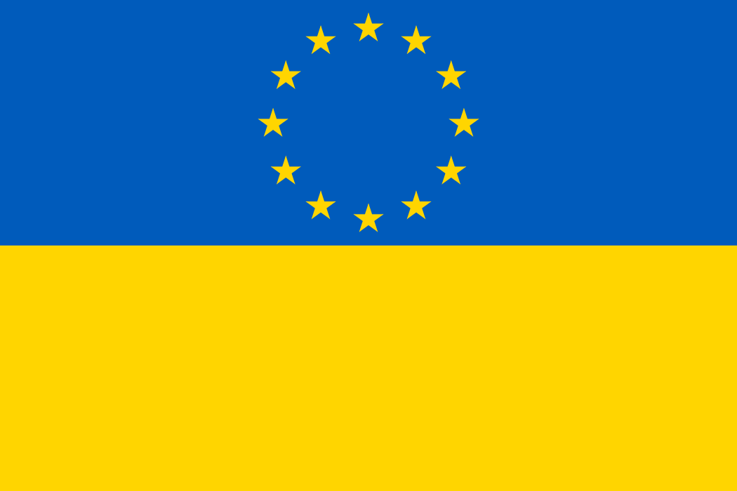 україна це європа